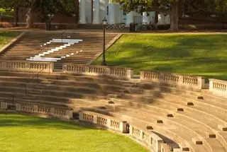 Amphitheatre